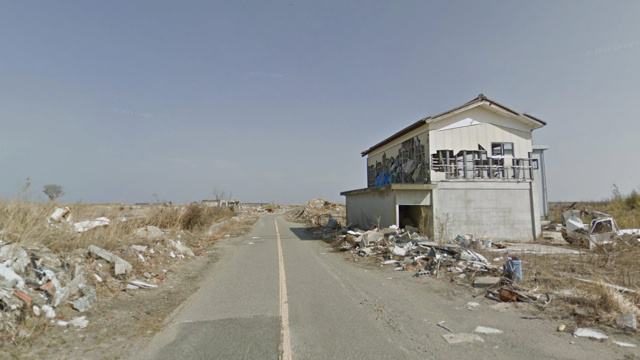 Google Street View Car in Fukushima, Japan - SlightlyQualified.com